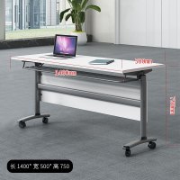 DXBG折叠培训桌拼接会议桌条桌双人可折叠移动桌长1600mm宽500mm高750mm[工厂现做 7天内发货]