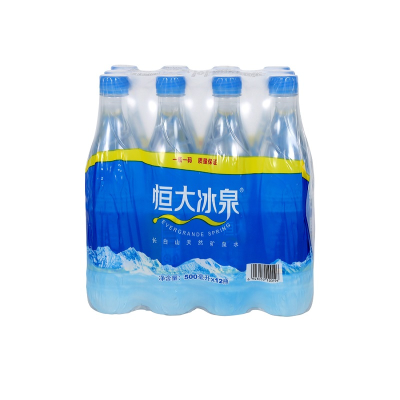 恒大冰泉饮用矿泉水 500ml*12瓶整箱装 饮用水