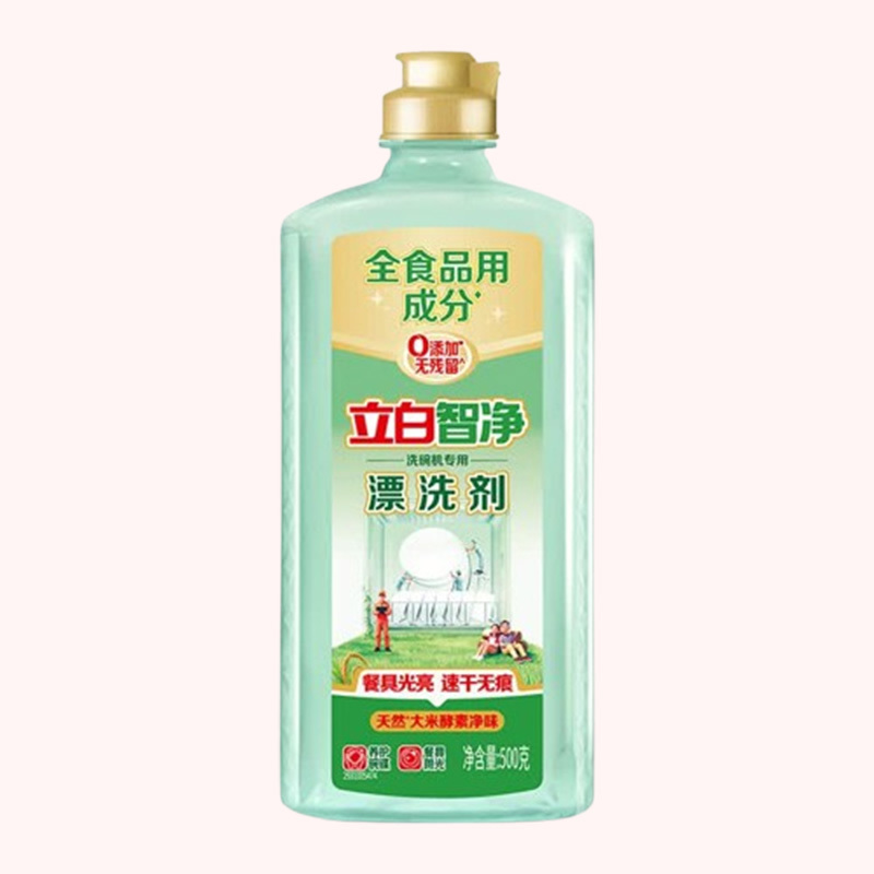 立白漂洗剂500g智净碗机洗涤剂光亮剂亮碟剂清除水斑加速烘干高清大图