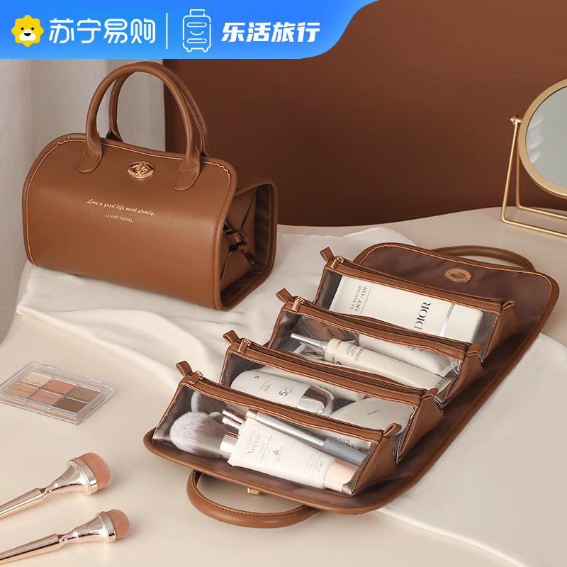乐活旅行皮革卷式化妆包高清大图