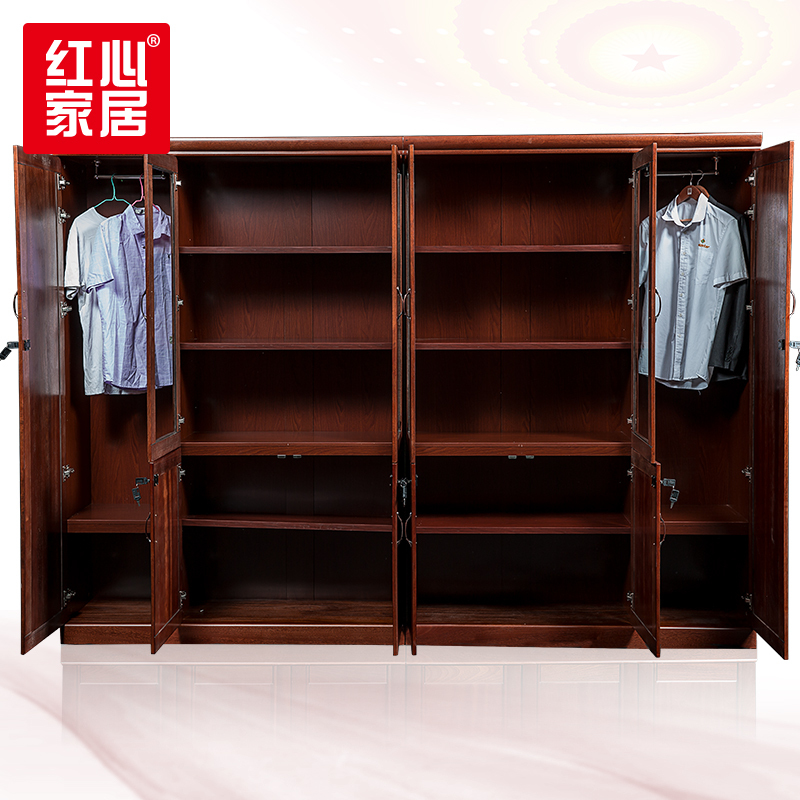 [红心家居]办公家具文件柜6门书柜贴木皮带挂衣服衣柜办公室资料柜