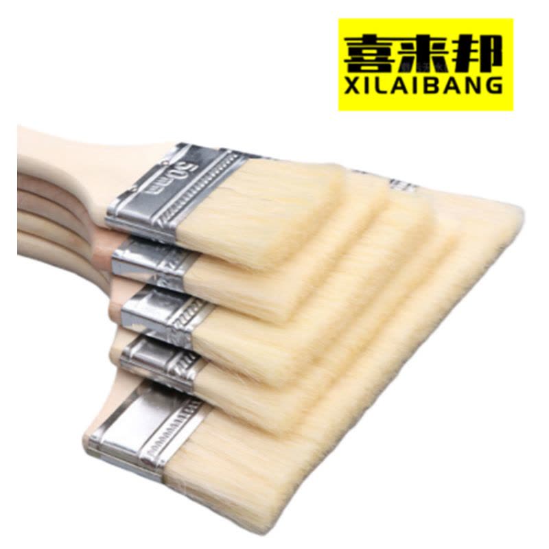 喜来邦(XILAIBANG) 直板羊毛刷2.5寸图片