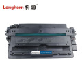 科源 Q7516A 专业版 LH-Q7516A硒鼓 16A适用惠普HP 5200 5200n 5200LX 打印机耗材