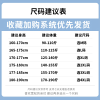 狮臣SHICHEN 2023年秋季男士夹克衫青年韩版潮流连帽夹克男外套宽松百搭帅气褂子男装卫衣夹克男