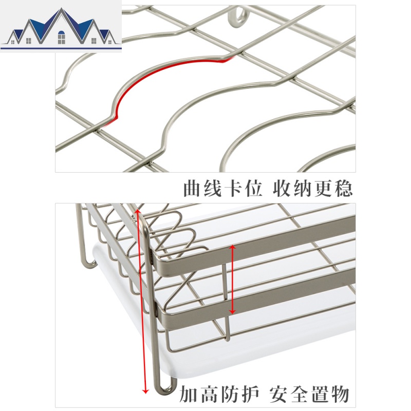 放碗碟架沥水架厨房双层晾放碗盘架餐具碗筷置物架沥水篮晾碗架 三维工匠高清大图