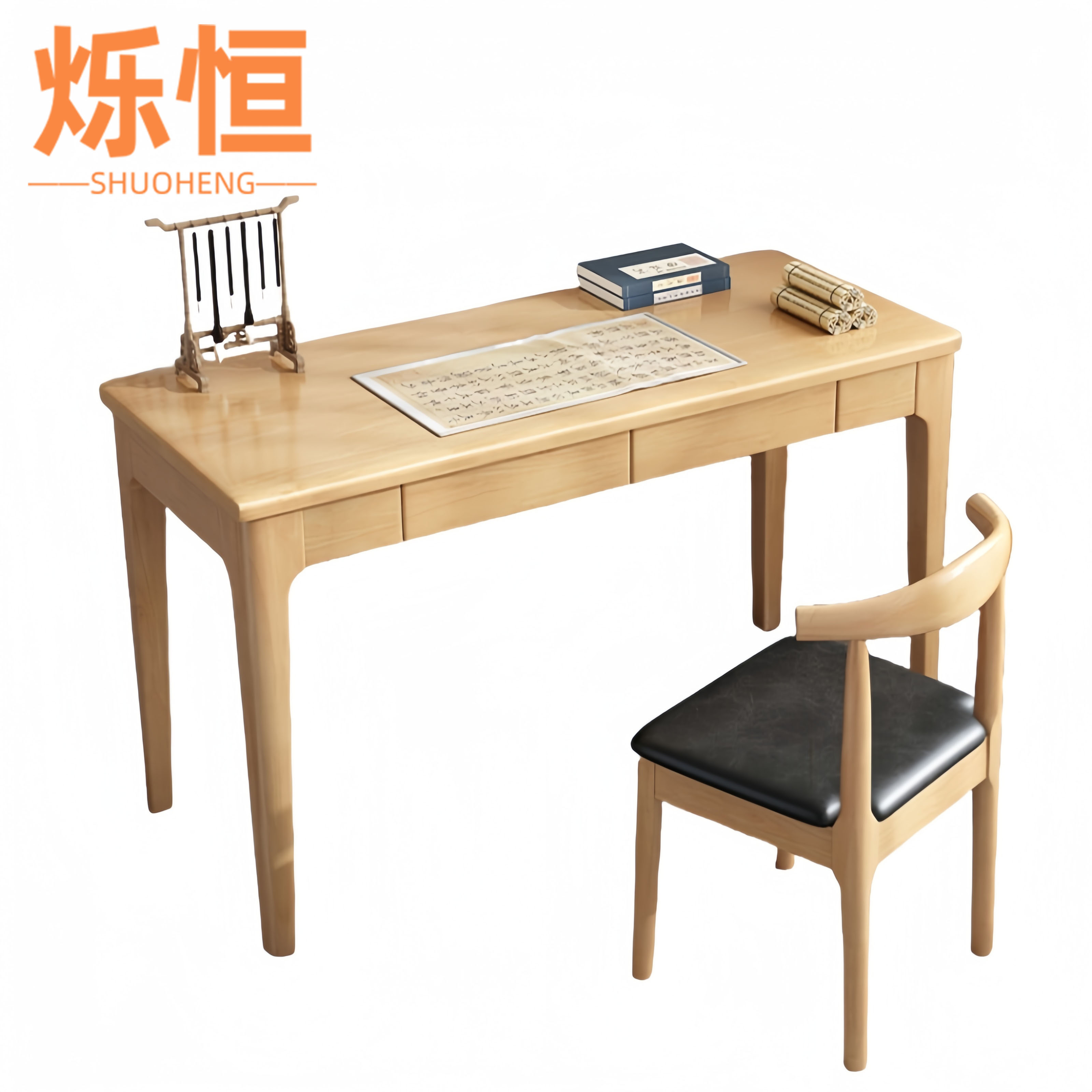 烁恒桌子桌椅组合套高清大图