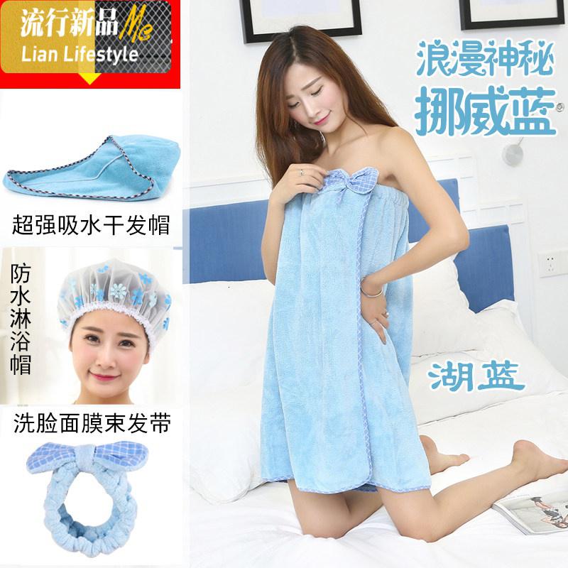 浴巾可穿浴裙成人裹胸女性感比棉吸水超柔软可爱个性韩版大浴巾 三维工匠高清大图