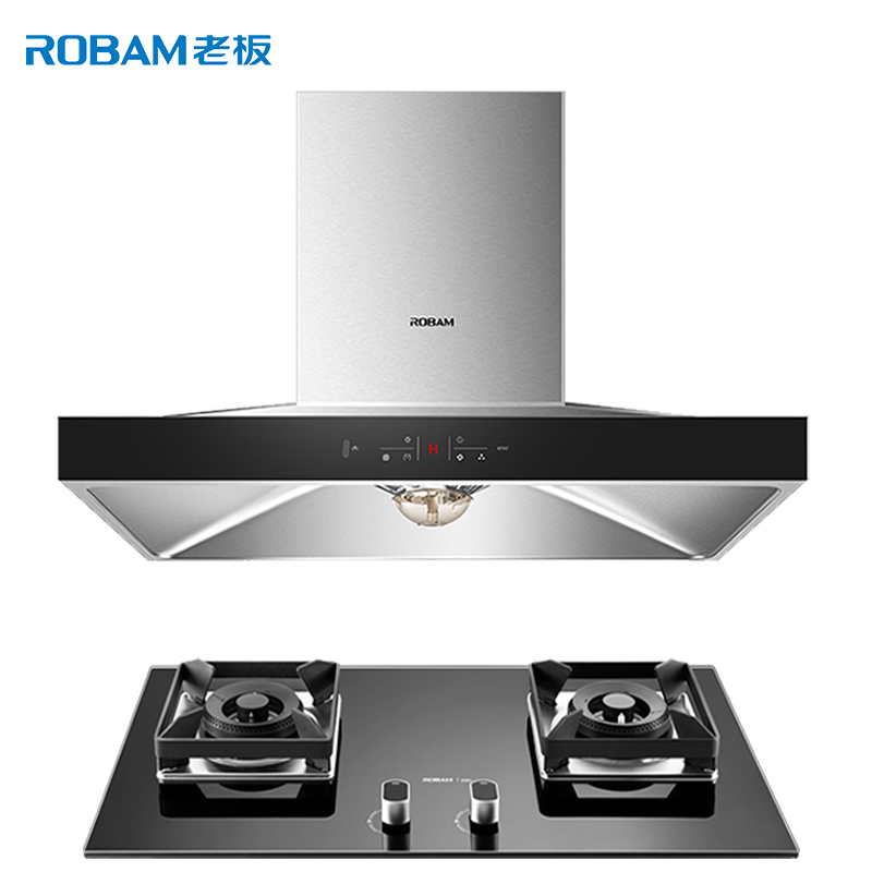 老板(ROBAM)油烟机灶具烟灶套餐欧式抽油烟机燃气灶烟灶套装 67A7+56B0(天然气)吸油烟机灶具厨电套装高清大图