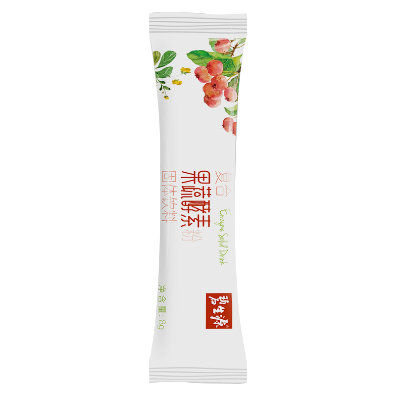 碧生源复合果蔬酵素粉固体饮料 清肠通便非果冻梅茶