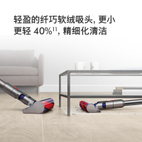 戴森(Dyson)无绳吸尘器(V10轻量版)Digital Slim Fluffy轻量手持 家用除螨无线宠物家立式过滤