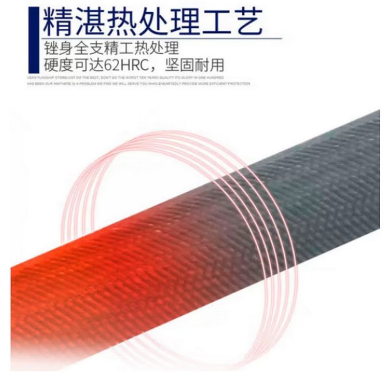 长城精工半圆锉刀特种钢挫刀钢锉金属打磨工具粗齿200mm 413301