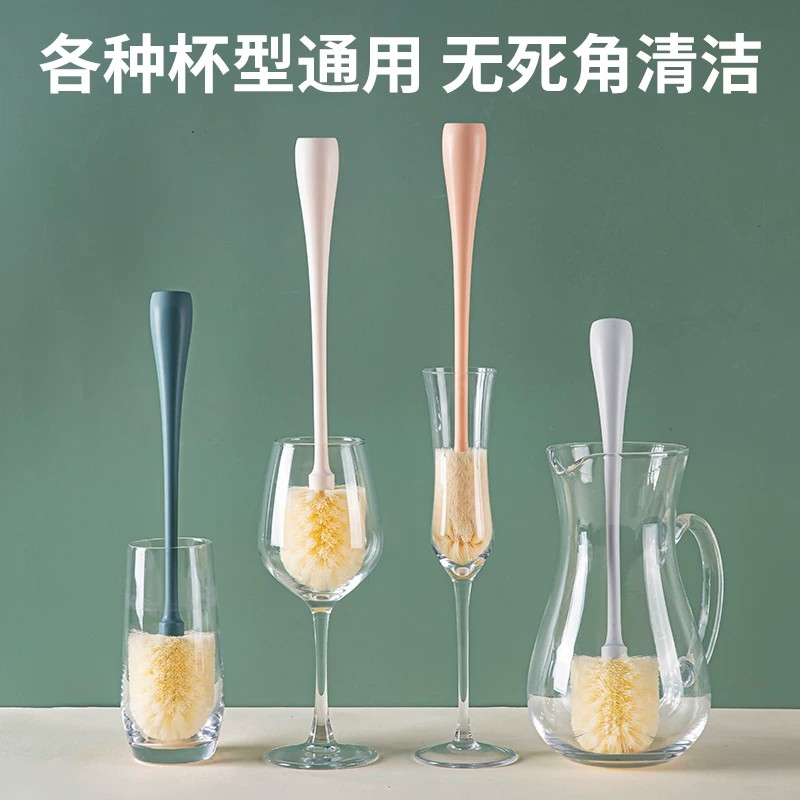 美丽雅洗杯长柄尼龙丝杯刷两个装高清大图
