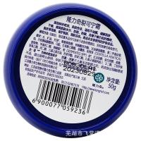 隆力奇 防冻 50g*3裂可宁霜 滋润防冻干裂护手护足霜 洗护套装