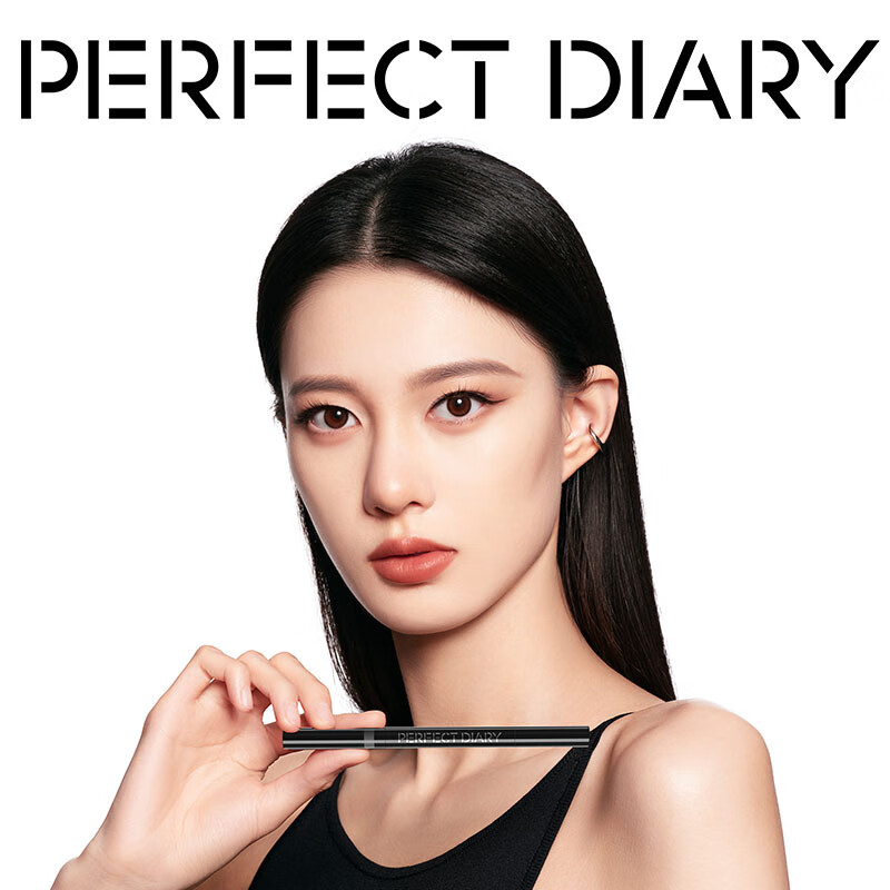 完美日记双头六角眉笔05咖啡色 新logo高清大图