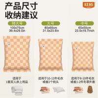 特厚牛津布真空压缩袋免抽气收纳衣服被子羽绒服专用搬家打包行李袋