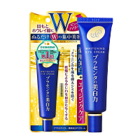日本明色（MEISHOKU）胎盘素精华抗皱眼霜 30g 1支 淡化去细纹 改善黑眼圈脂肪粒 紧致补水 乳状 日本原装