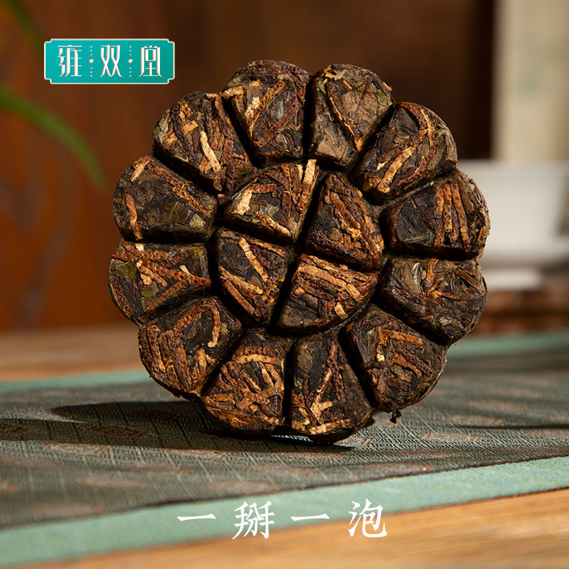 雍双堂 正宗干仓新会陈皮茶盒 蔡良绥非遗大师陈皮白茶96g高清大图