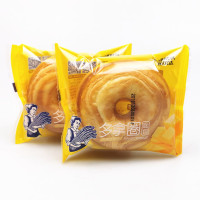 诺贝达 多拿圈整箱4斤芒果慕斯味夹心面包