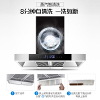 华帝百得(BEST) DY52+DZ42B烟灶套装烟灶套餐欧式触控抽油烟机燃气灶天然气