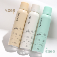 SPES诗裴丝空气感蓬松喷雾150ml干发喷雾