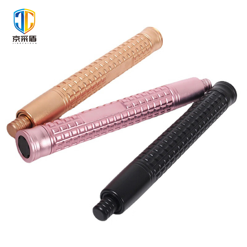 京采盾JCD-SG13224 防护棍新标机械甩棒航空铝轻机伸缩棒子 21寸轻机合金悍马粉色款