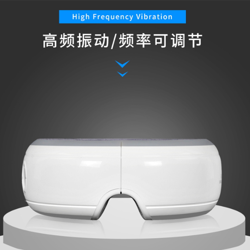 和正(HEZHENG) HZ-QNA-2 眼部 按摩器