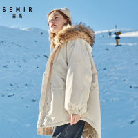 Semir森马冬季新款宽松廓形面包服温暖毛领小个子棉袄外套