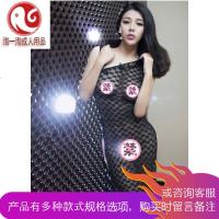 成人情趣内衣女小胸蕾丝古典旗袍紧身夜店透视装激情套装制服