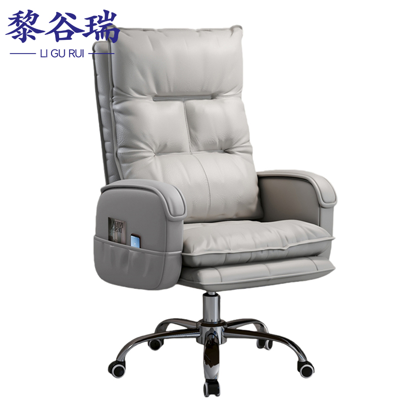 老板椅1高清大图