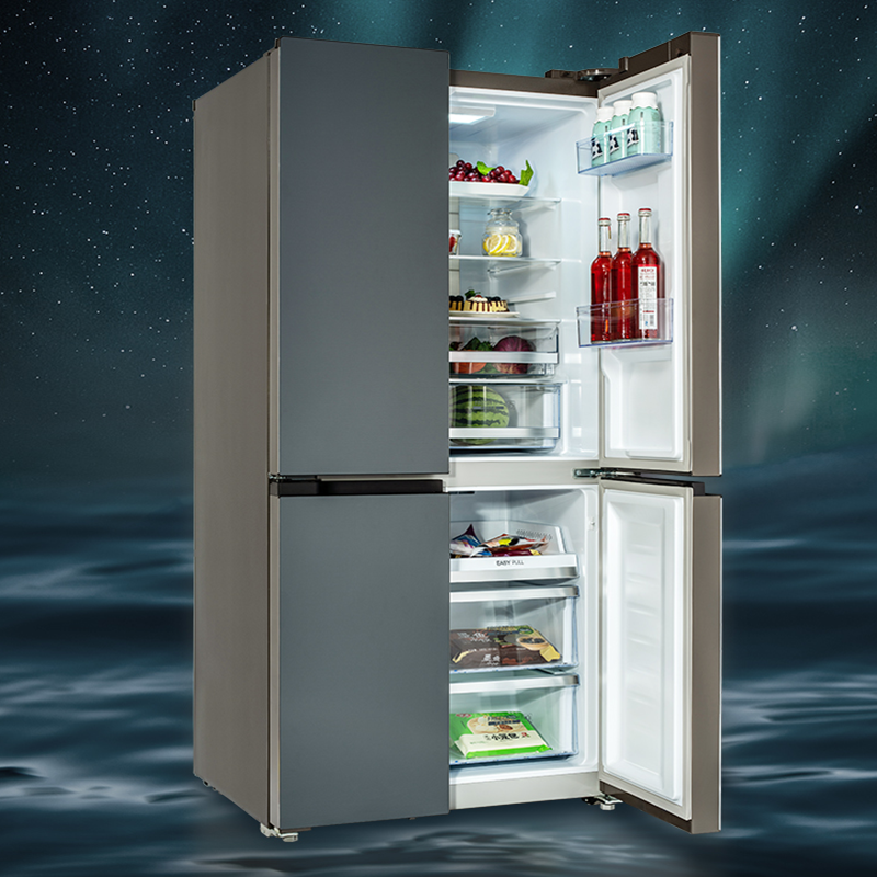 美菱冰箱bcd520wupbt520升多门家用冰箱一级能效变频风冷无霜大容量