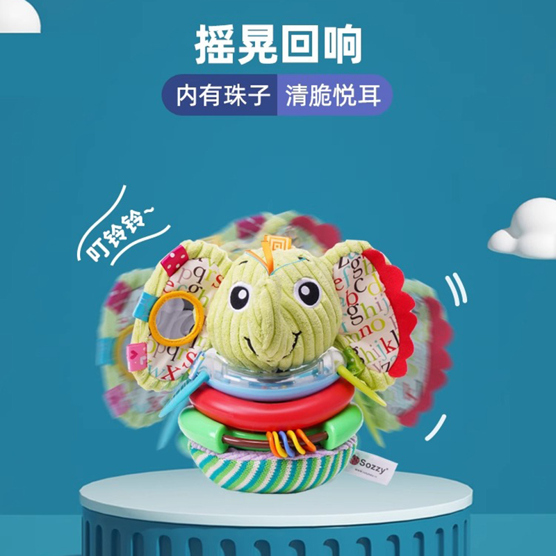 jollybaby婴儿益智叠叠乐套圈6个月以上宝宝不倒翁儿童早教1663高清大图