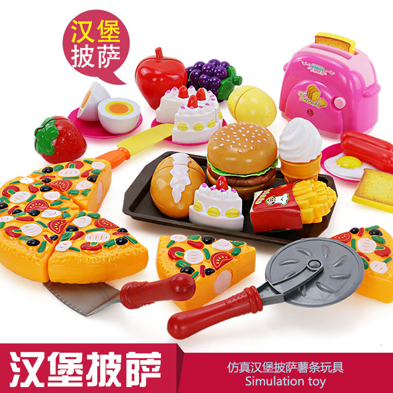 2020热卖做汉堡包薯条可乐套餐切蛋糕披萨套装食物玩具面包店切切 31件套汉堡批萨水果切切乐