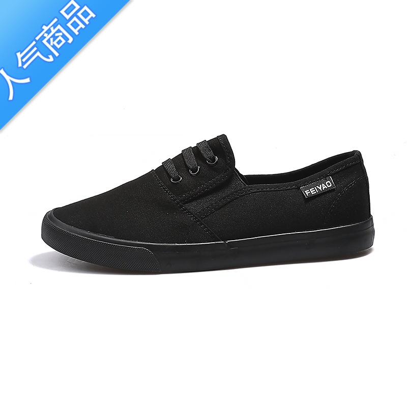 SUNTEK2023春夏全黑色一脚蹬女鞋平底休闲布鞋懒人帆布鞋韩版百搭潮chiE高清大图