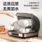 凡萨帝(fasato)ZTD-30消毒柜家用小型台式紫外线碗柜机迷你桌面厨房餐具碗筷沥水