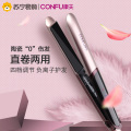 康夫(CONFU)电发夹 KF-529负离子