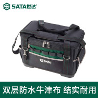 世达（SATA）箱式 便携背包工具包加厚帆布涤纶布多功能五金工具包维修工具包16英寸95199