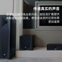 JBL STUDIO 580BK系列主音箱一对木质发烧级高保真电视音响 落地影院 组合音响 客厅影院音响套装 HIFI