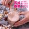 [工厂直发]熟五谷杂粮无糖现磨五谷豆浆原料包35gX25/50包批发 [35g*25包]25种口味