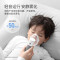 鱼跃(yuwell)*手持雾化机 儿童家用雾化器 医用轻音微网式便携成人幼儿宝宝面罩 手持式雾化器M102