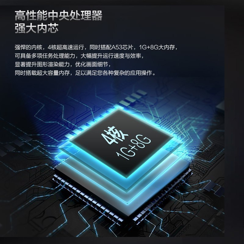 飞利浦电视机 32英寸 全面屏智能网络WIFI高清液晶平板电视