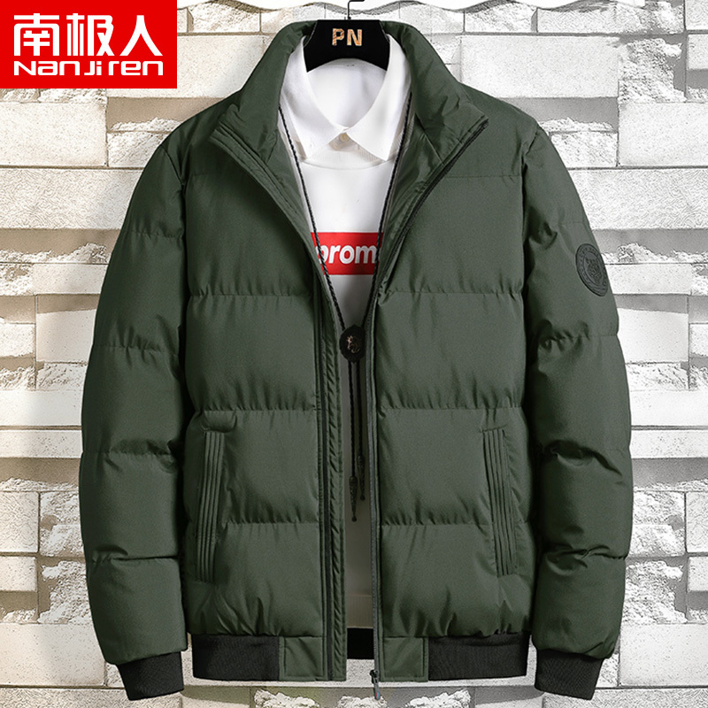 南极人秋冬季男士加厚棉衣潮流休闲宽松棉服青年外套立领棉袄男
