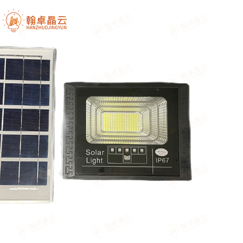 翰卓晶云 太阳能灯LED投光灯露营营地灯室外防水路灯65W电量显示 HZ-598S-010高清大图