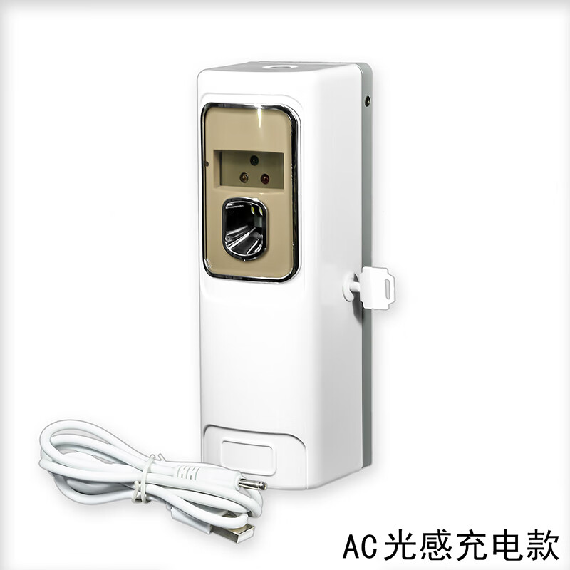 谋福 自动喷香 机酒店卧室厕所除臭空气清新剂 无火精油香薰(6387AC光感充电)