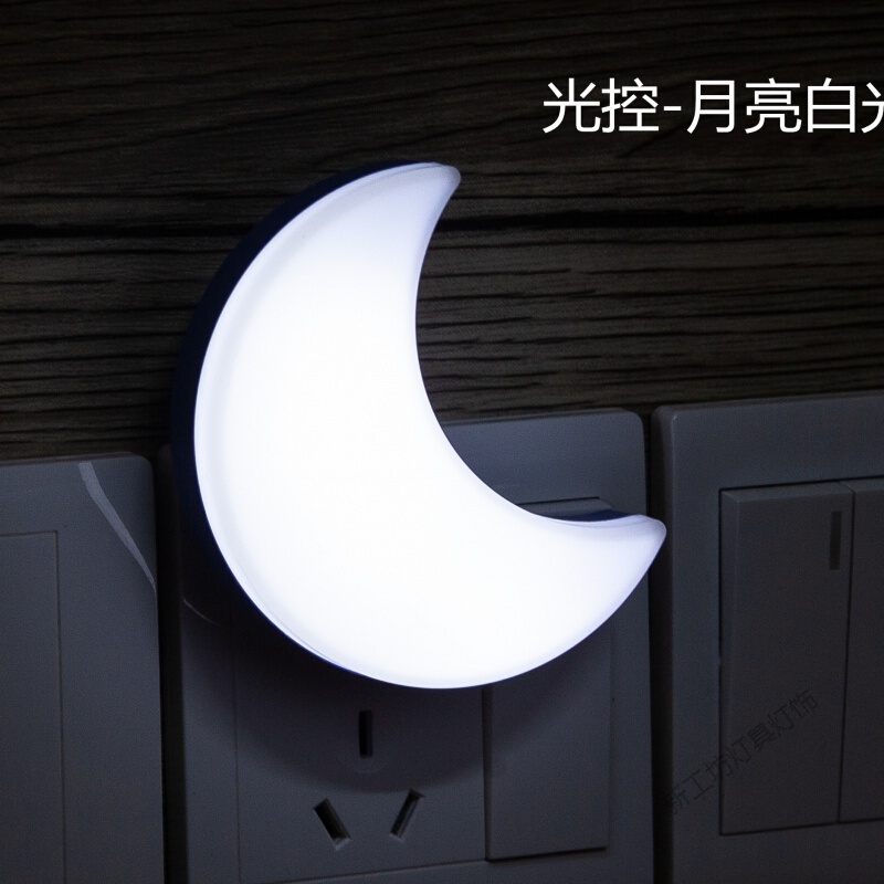 苏宁放心购 创意节能led方形小夜灯光控插电卧室床头卫生间婴儿喂奶起夜灯 月(光控款)1个装