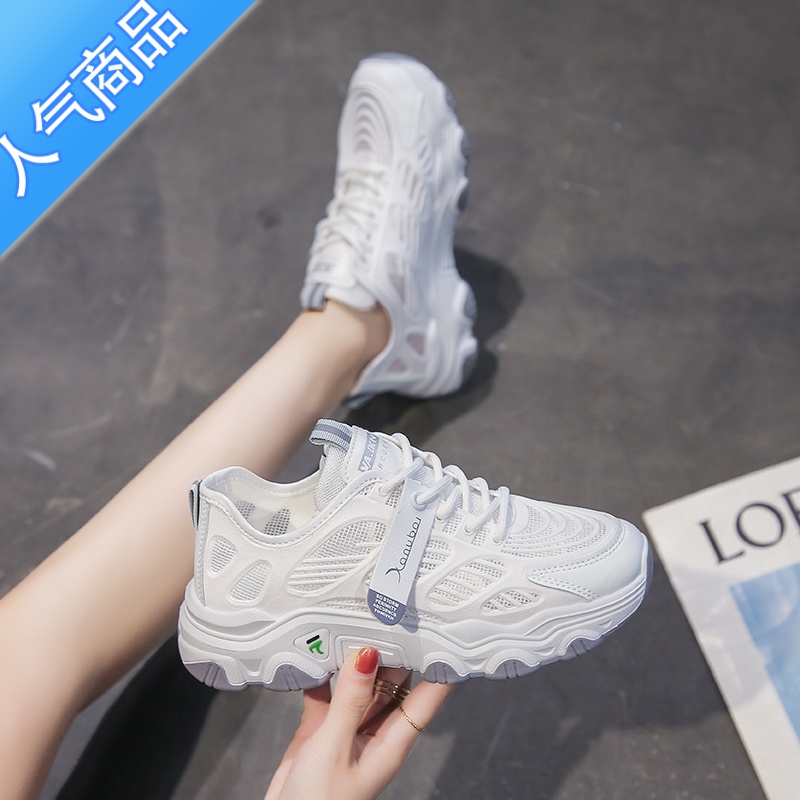 SUNTEK老爹鞋女ins潮2023年夏季新款运动休闲女鞋学生网面小白鞋高清大图
