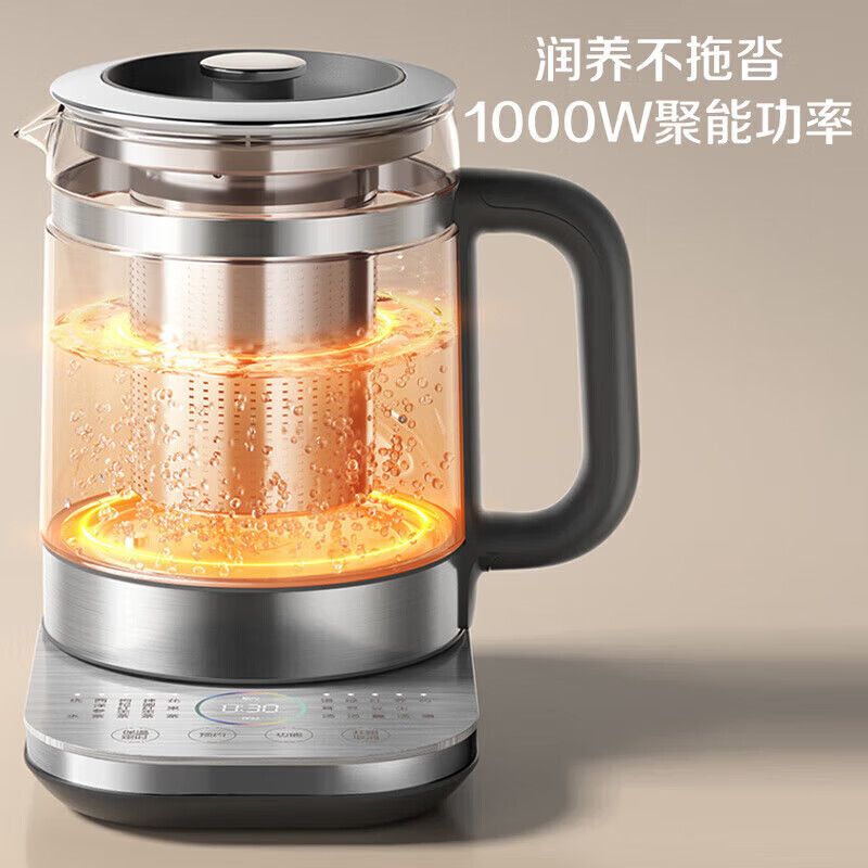 苏泊尔(SUPOR)养生壶煮茶器煮茶壶花茶电茶壶办公室烧水壶保温一体电热水壶煮茶壶恒温壶 SW-15YJ55高清大图