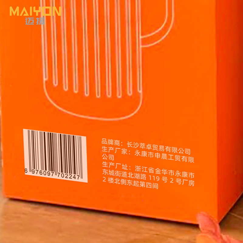 迈援 保温壶 1000ml 个高清大图