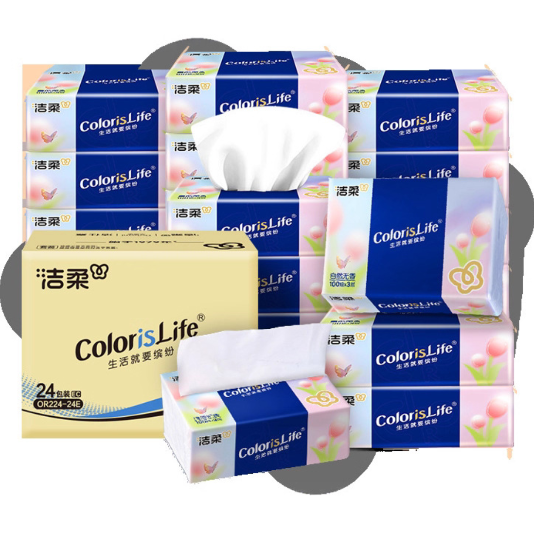 【AH】洁柔抽纸缤纷系列3层100抽纸巾面巾纸无香餐巾纸抽家用实惠装