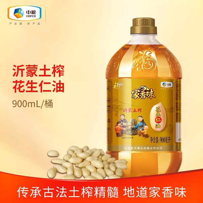 福临门家香味沂蒙土榨花生仁油900ml AJ0714