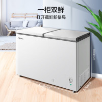 美的(Midea)278升家用商用囤货双温双箱冰柜 蝶形门卧式冷藏冷冻冰柜 家用小型冰箱冷柜 BCD-278VM(E)
